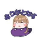 ちばサンスタンプ（個別スタンプ：11）