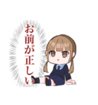 ちばサンスタンプ（個別スタンプ：15）