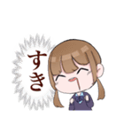 ちばサンスタンプ（個別スタンプ：16）