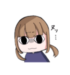 ちばサンスタンプ（個別スタンプ：18）