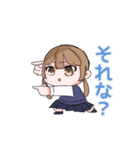 ちばサンスタンプ（個別スタンプ：23）