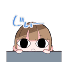ちばサンスタンプ（個別スタンプ：24）