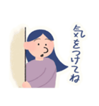 TEENAGE REBELLION (反抗期スタンプ)（個別スタンプ：19）