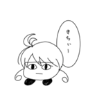 ゴンザレス雪上長月麻呂7世・開眼（個別スタンプ：7）
