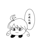 ゴンザレス雪上長月麻呂7世・開眼（個別スタンプ：17）