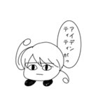 ゴンザレス雪上長月麻呂7世・開眼（個別スタンプ：36）