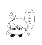 ゴンザレス雪上長月麻呂7世・開眼（個別スタンプ：37）