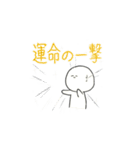 クズ人間スタンプ3（個別スタンプ：40）