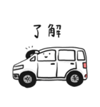 車の絵のスタンプ 11（個別スタンプ：5）