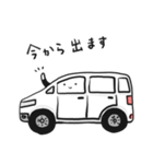 車の絵のスタンプ 11（個別スタンプ：12）