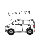 車の絵のスタンプ 11（個別スタンプ：13）