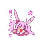 みんななかよし₍₍ ◝(´◔◡◔`)◟ ⁾⁾（個別スタンプ：8）