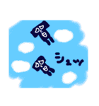 日常の人？7（個別スタンプ：6）