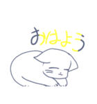 りかねこ～吾輩は理科系なのです！（個別スタンプ：4）