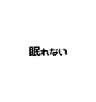アレルギー持ちの人用スタンプ（個別スタンプ：17）