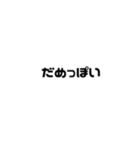 アレルギー持ちの人用スタンプ（個別スタンプ：20）