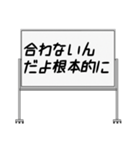 聞いたことあるスタンプ16（個別スタンプ：14）