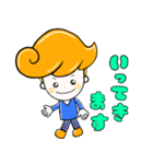 オレンジヘアの男の子。ティーゴ。（個別スタンプ：5）