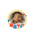 Shota S Sticker（個別スタンプ：16）