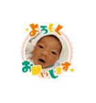 Shota S Sticker（個別スタンプ：28）