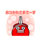 うごく！ビッグクラッピー（イラスト）（個別スタンプ：7）