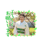 MABURIKA（個別スタンプ：8）
