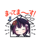 にころ族（個別スタンプ：29）