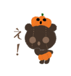 くまうさ秋冬【ハロウィン＆お正月】（個別スタンプ：17）