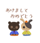 くまうさ秋冬【ハロウィン＆お正月】（個別スタンプ：37）