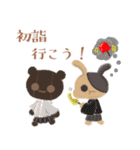 くまうさ秋冬【ハロウィン＆お正月】（個別スタンプ：40）