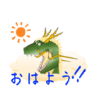 Lady’s Dragon-1（個別スタンプ：2）