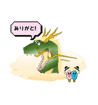 Lady’s Dragon-1（個別スタンプ：3）