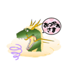 Lady’s Dragon-1（個別スタンプ：6）