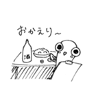 酒飲みしらすさん御用達スタンプ2（個別スタンプ：4）