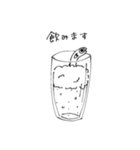 酒飲みしらすさん御用達スタンプ2（個別スタンプ：10）