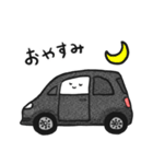 車の絵のスタンプ 12（個別スタンプ：2）