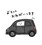 車の絵のスタンプ 12（個別スタンプ：21）