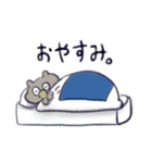 まんまるウォンバっち（個別スタンプ：4）