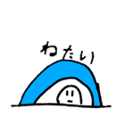 棒人間のスタンプ40個 もよた【公式】（個別スタンプ：4）