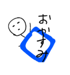 棒人間のスタンプ40個 もよた【公式】（個別スタンプ：32）