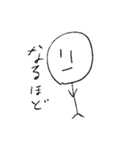 棒人間のスタンプ40個 もよた【公式】（個別スタンプ：35）