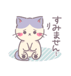 どうぶつたちがゆるゆると。（個別スタンプ：33）