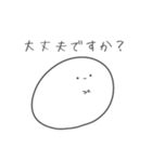 モッツォ4（個別スタンプ：1）