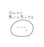 モッツォ4（個別スタンプ：7）