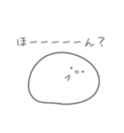 モッツォ4（個別スタンプ：8）
