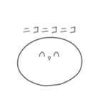 モッツォ4（個別スタンプ：9）