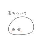 モッツォ4（個別スタンプ：10）