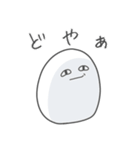 モッツォ4（個別スタンプ：11）