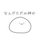 モッツォ4（個別スタンプ：15）