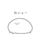 モッツォ4（個別スタンプ：22）